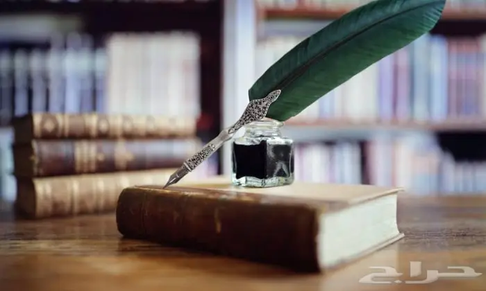 ابيات وقصائد شعر للبيع ( حصري ) 0