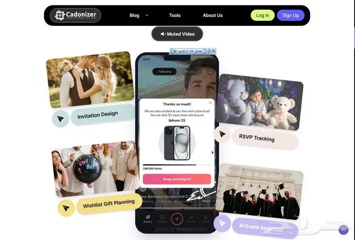تصميم وبرمجة مواقع الكترونية وصفحات هبوط 5