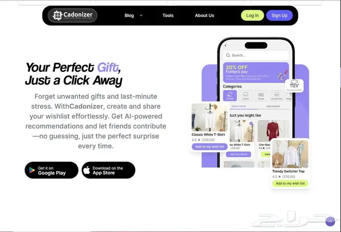 تصميم وبرمجة مواقع الكترونية وصفحات هبوط 4