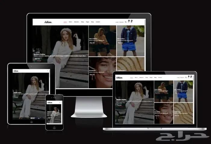 تصميم وبرمجة مواقع الكترونية وصفحات هبوط 13