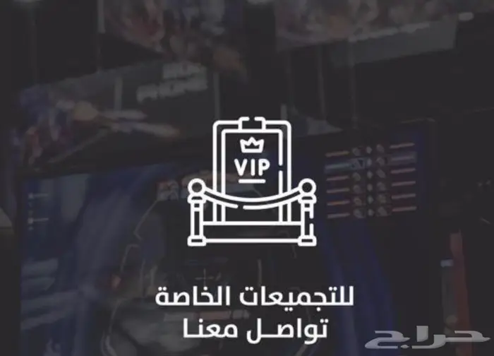 تجميعات PC حسب الطلب 5