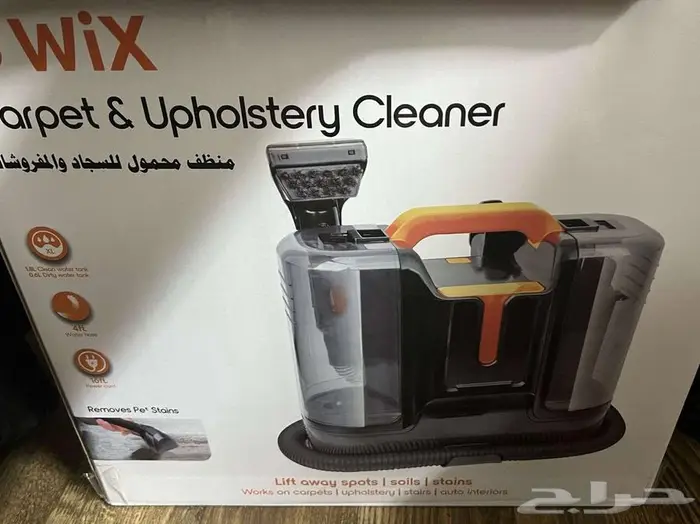 منظف محمول للسجاد والمفروشات )مكنسة( 0