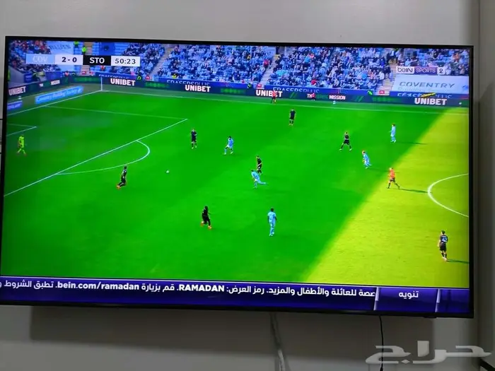 ريسيفر بى ان 4K MEDIA SERVER اردنى ( عرض رمضان ) 0