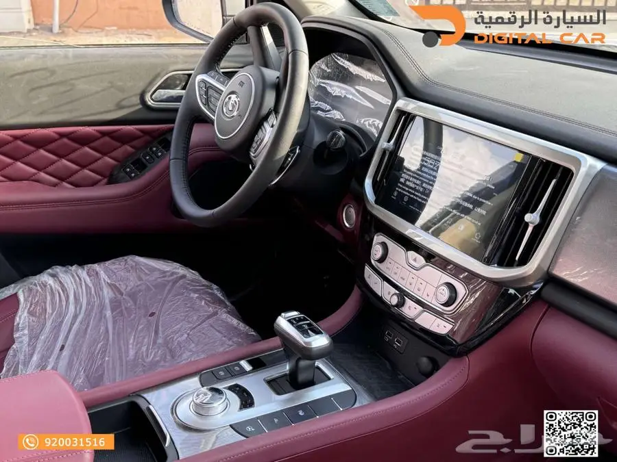 جريت ويل كينج كونج باور لاكجري 2024لا تريد أن تفوت هذا 5
