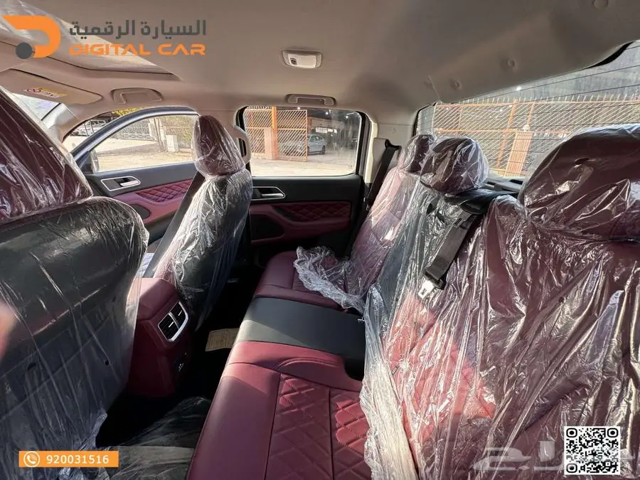 جريت ويل كينج كونج باور لاكجري 2024لا تريد أن تفوت هذا 4