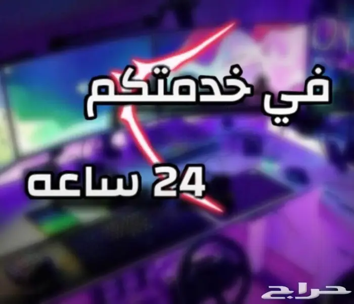 تجميعات PC حسب الطلب 6
