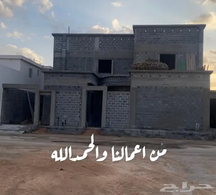 مقاولات إنشائية بالدوادمي مصنف ومعتمد من بلدي 4