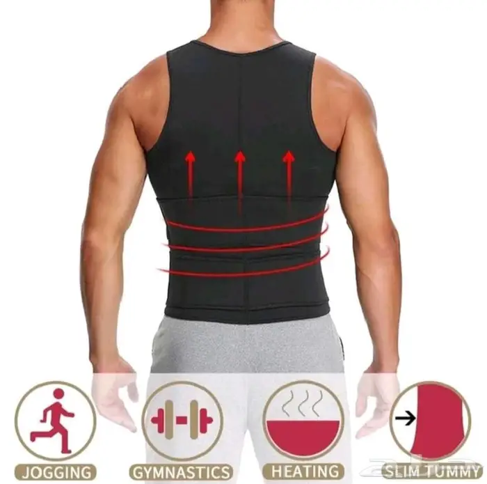 سترة الساونا الرياضية 2