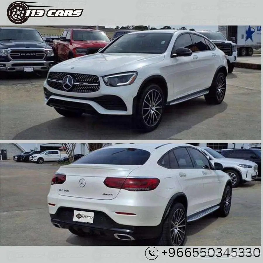2022 Mercedes-Benz GLC-Class GLC 300 Coupe 1