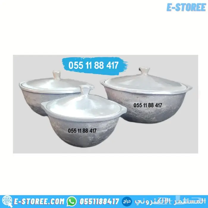 قدر حجري بخاري صناعة يدوية 7