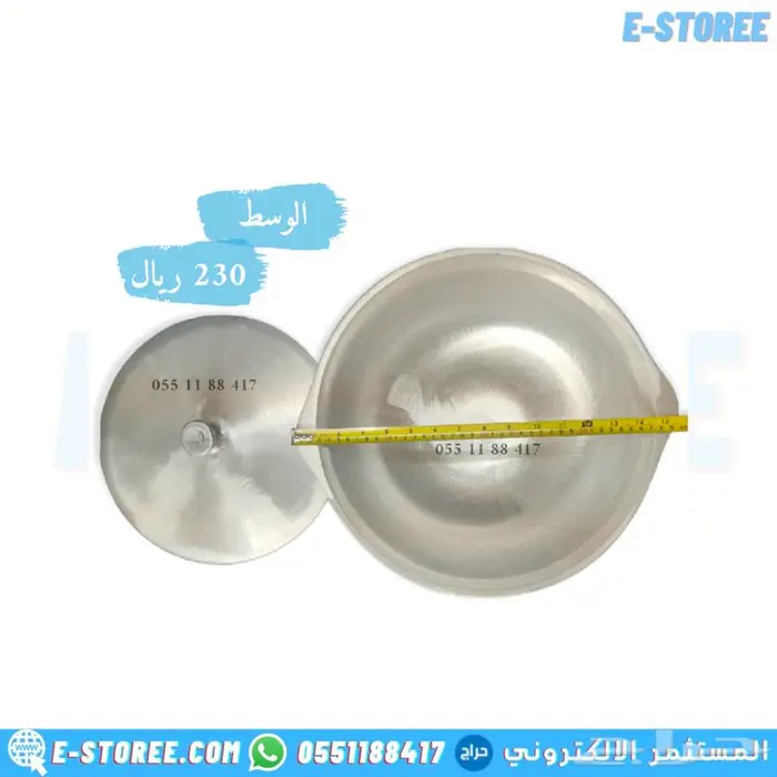 قدر حجري بخاري صناعة يدوية 4
