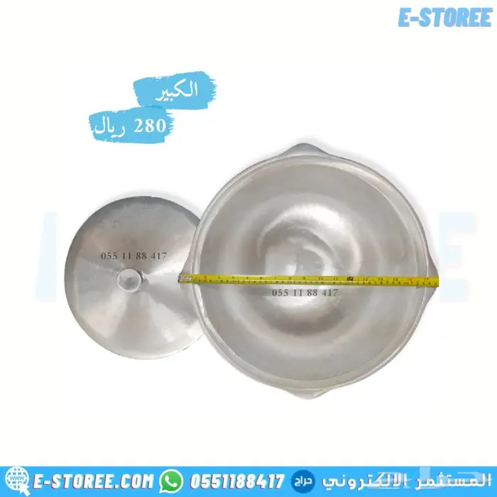 قدر حجري بخاري صناعة يدوية 6
