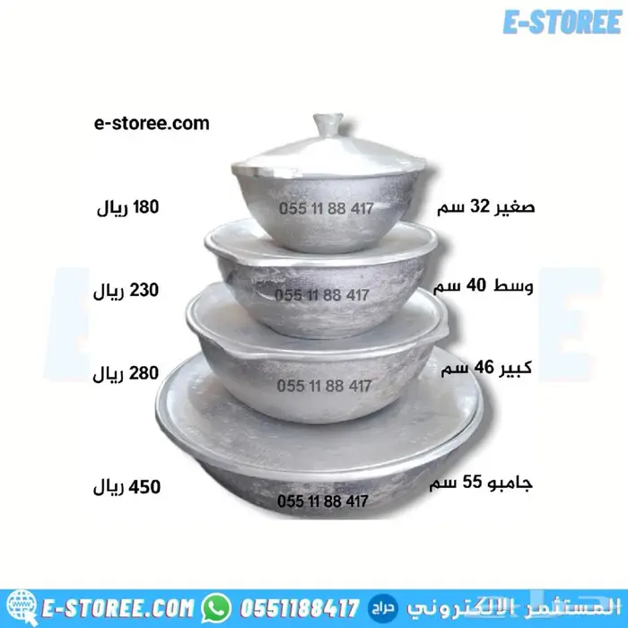 قدر حجري بخاري صناعة يدوية 10