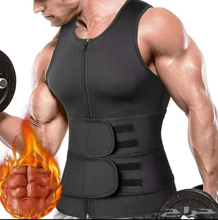 سترة الساونا الرياضية 0