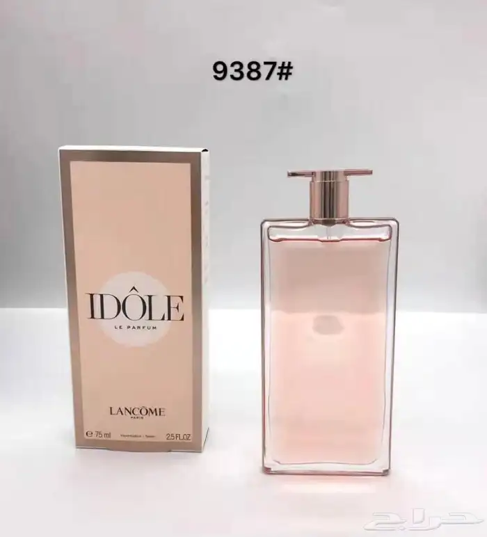 عطور كوبيه شبيه الأصلي 25