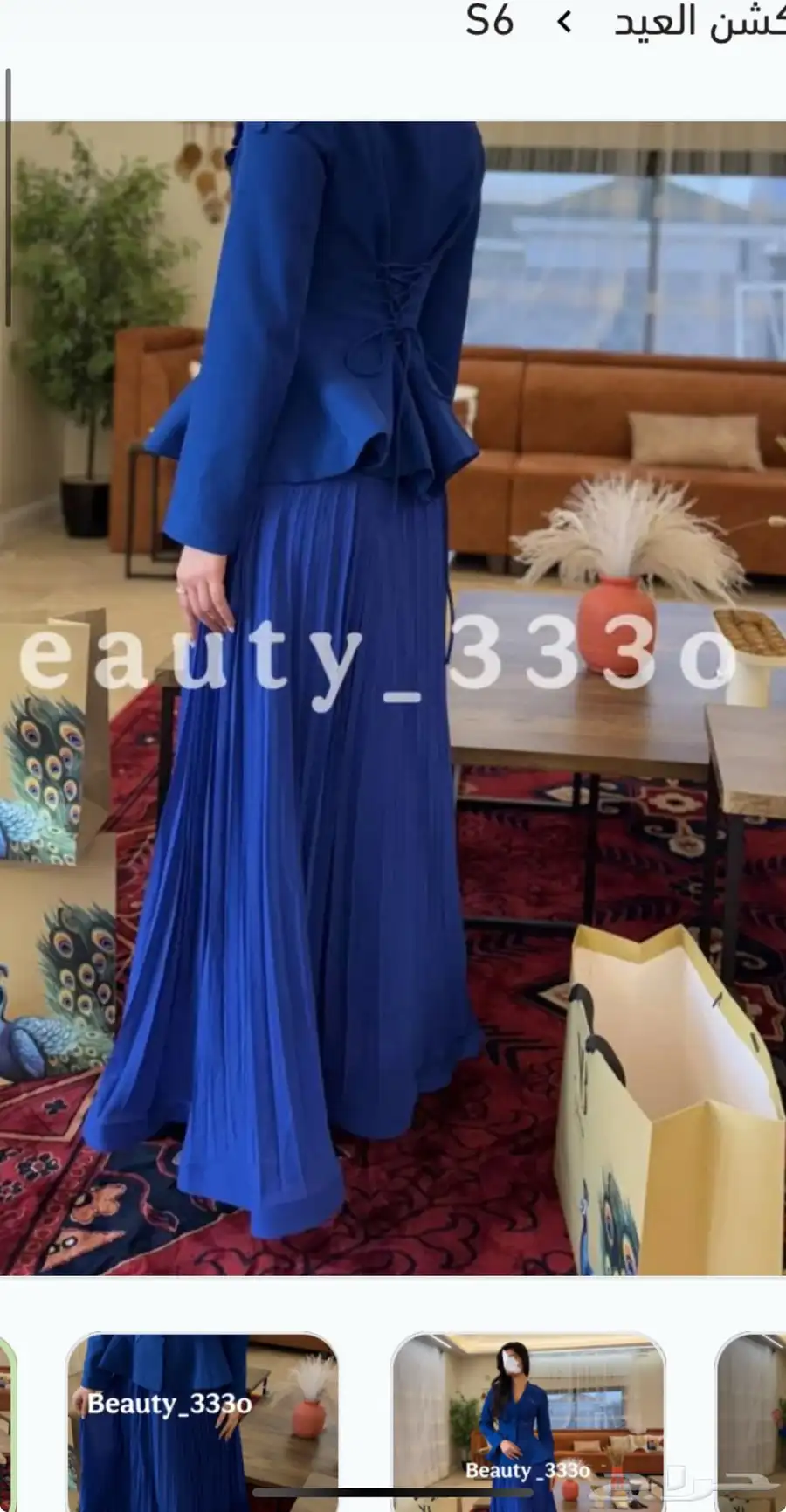 لبس جديد غير ملبوس من قطعتين تنوره وبلوزه 2