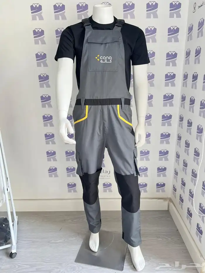 تفصيل تطريز طباعه زي موحد Uniform 49