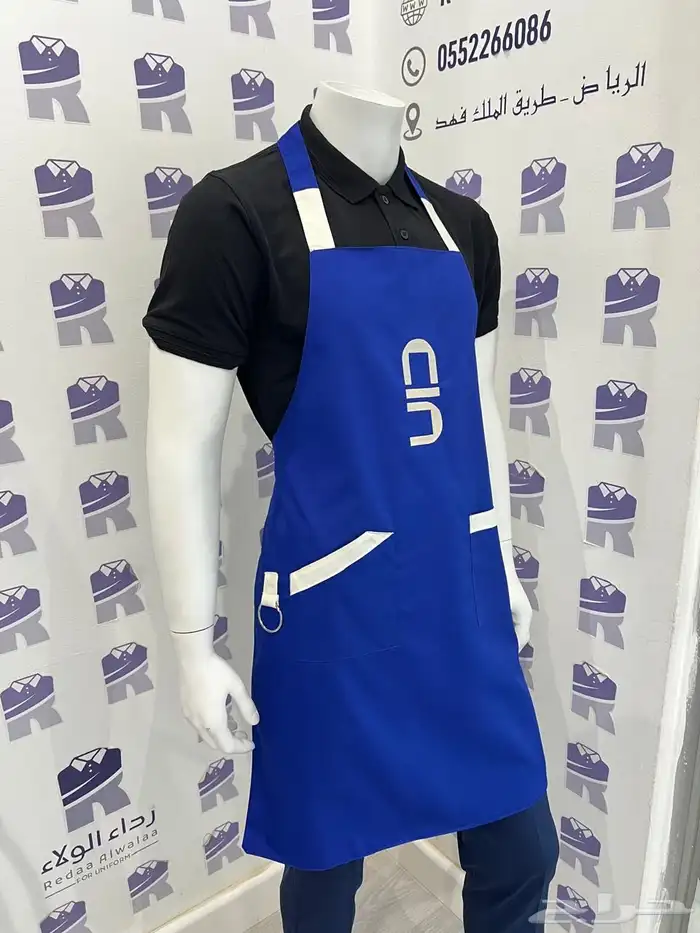 تفصيل تطريز طباعه زي موحد Uniform 33