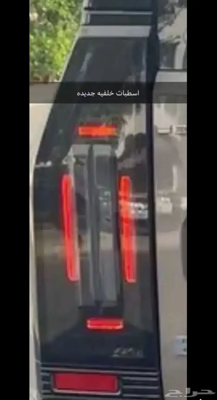 اصطبات جيتور T2اصليه للبيع ((جديده)) 0