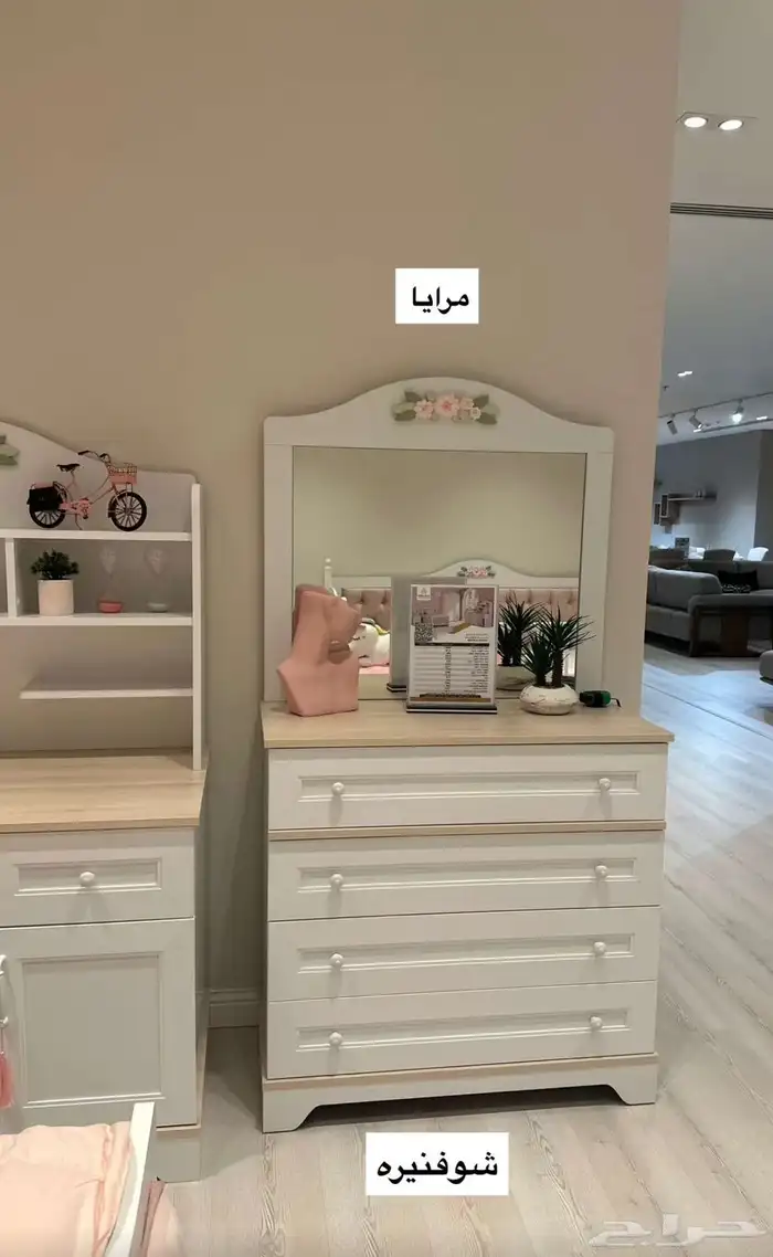 كنب غرف مطابخ عروض 50 62