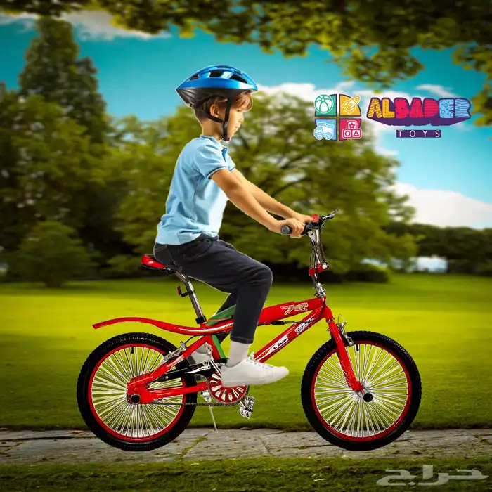 سيكل كوبرا الأصلي مقاس 20 انش - دراجة كوبرا بعدة الوان مميز 7