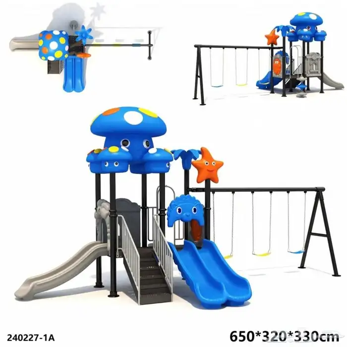 العاب اطفال مرجيحه ثنائية وزحاليق ثنائية حدايق استراحات 0