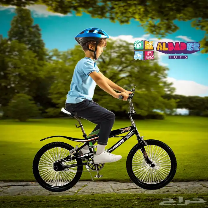 سيكل كوبرا الأصلي مقاس 20 انش - دراجة كوبرا بعدة الوان مميز 25