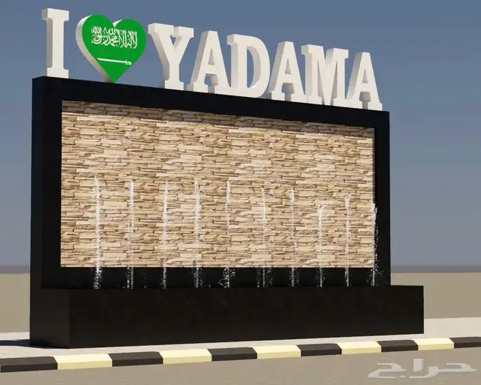 مشتل لون الخزامى 0