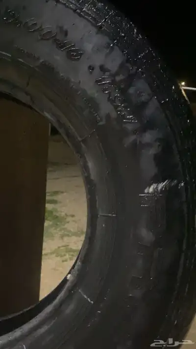 كفرات بالون 1