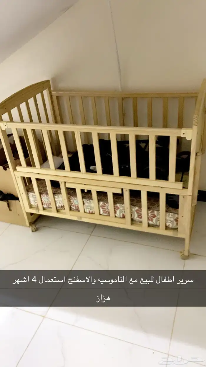 سرير اطفال 0