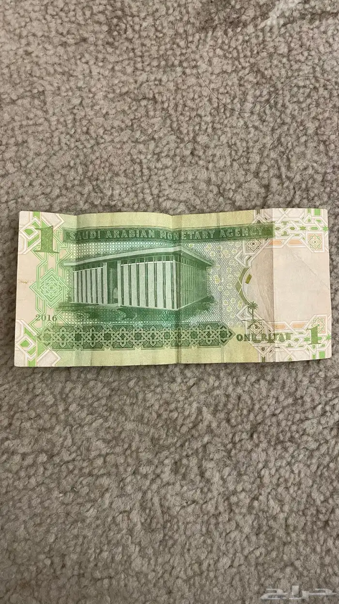ريال الملك عبد الله رحمه الله ب توقيع احمد الخليفي 1