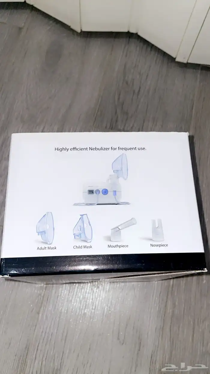 جهاز استنشاق البخار 9