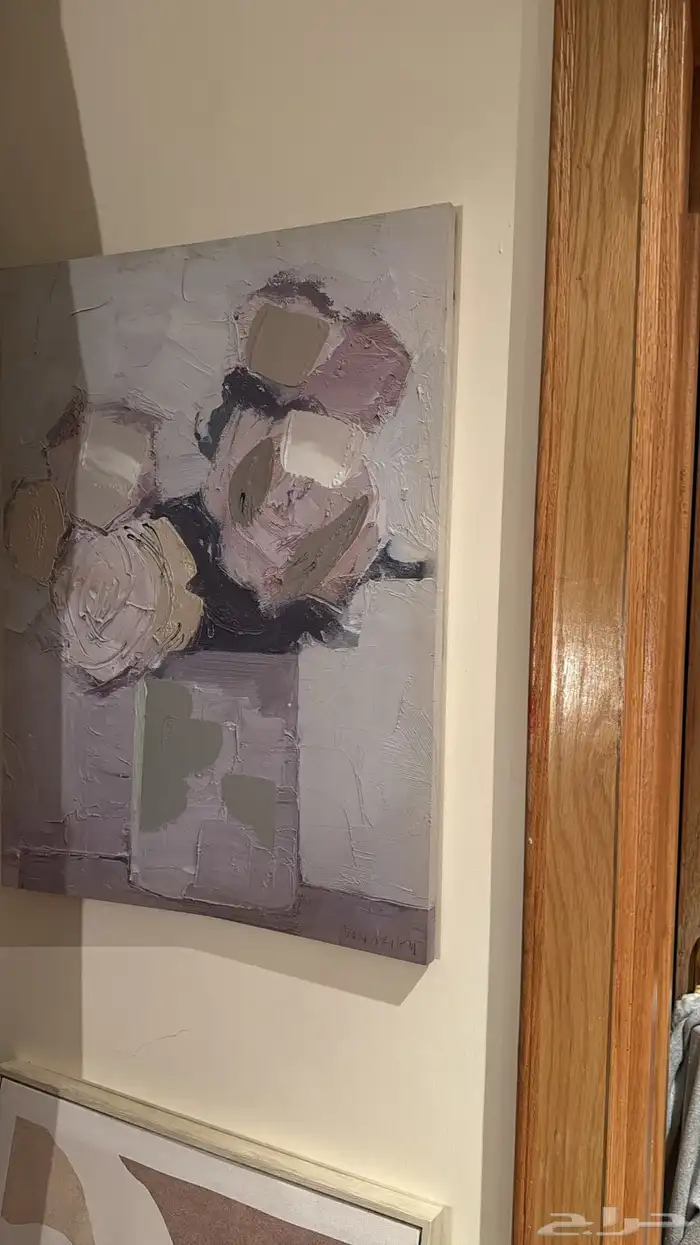 لوح بيت للبيع سعر ممتاز 0