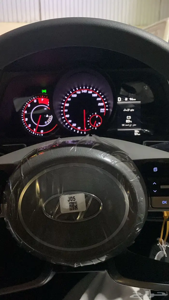 كداد الرياض شروره 0
