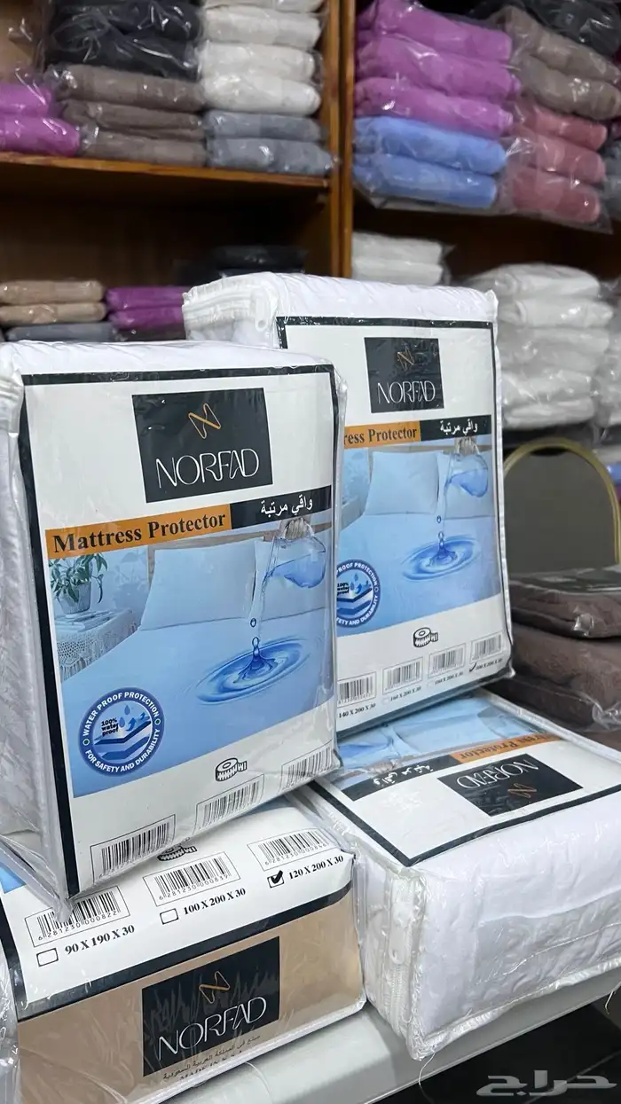 مستلزمات فندقية تجهيز فنادق مفارش مناشف 15