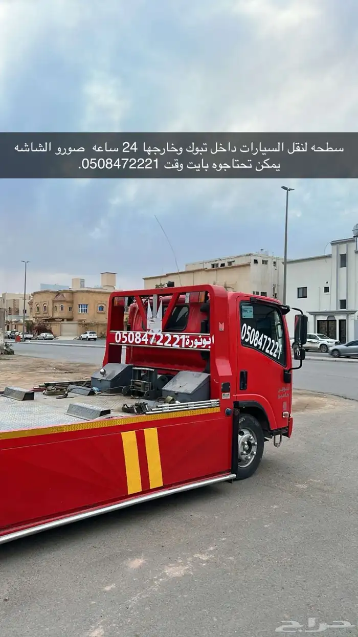 سطحه 0