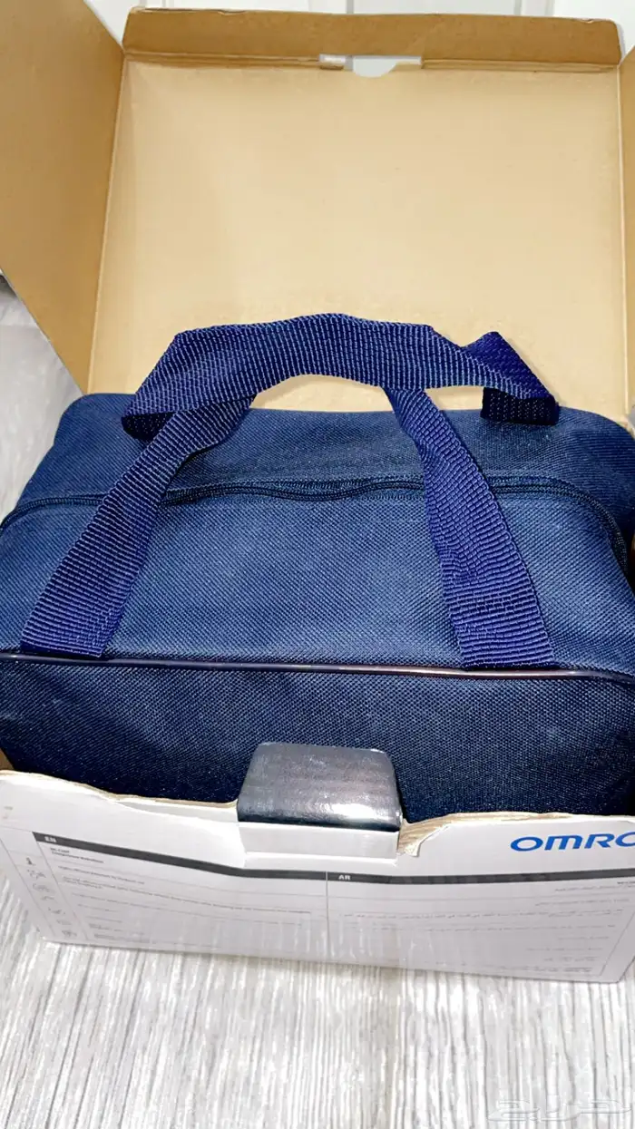 جهاز استنشاق البخار 7