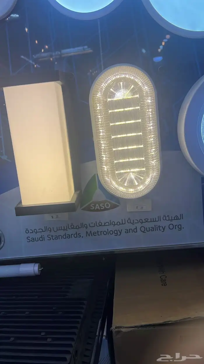 خطاط دعايه واعلان 26