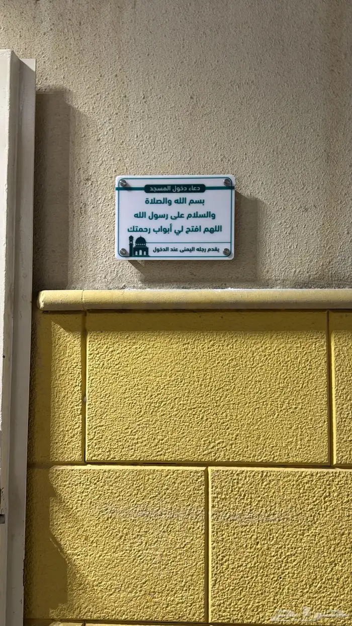 حروف زنكور كلادينج اكريلك استيل أسوار مواقع 12