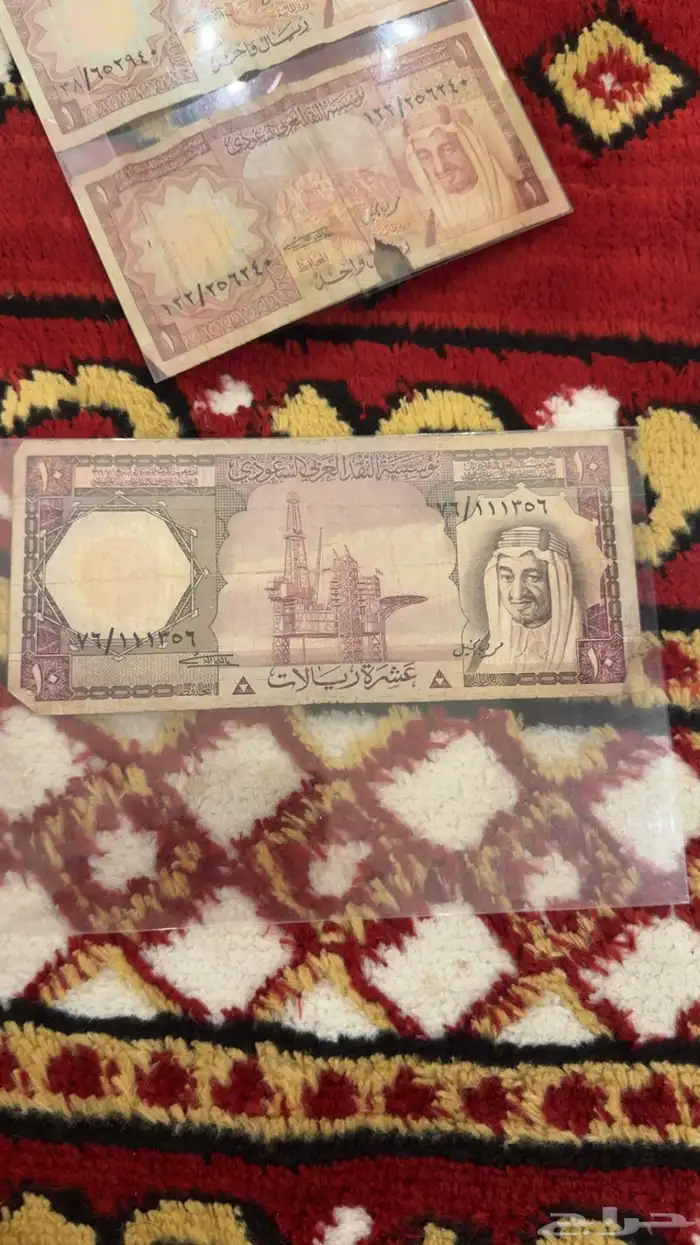 عملة الملك فيصل الله يرحمه 1