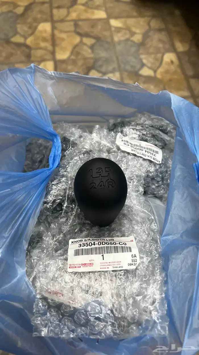 رمانة قير اصلي جديد بسعرالعرض 0