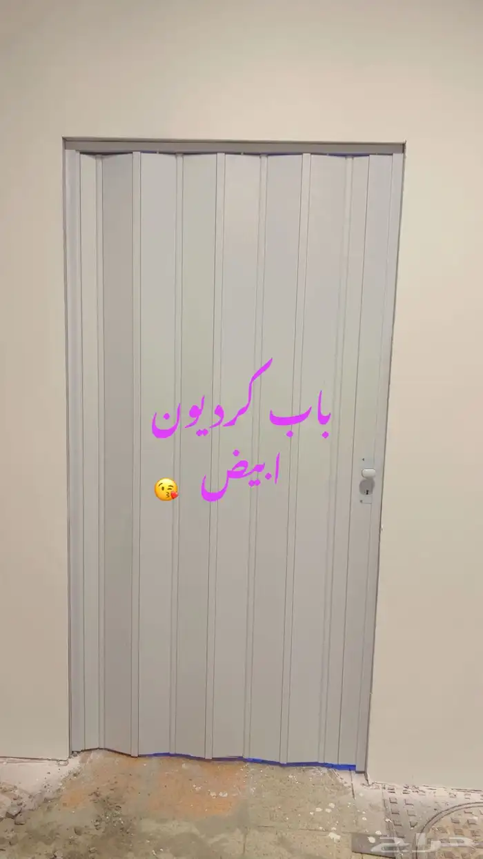 ستارا رول باب سحاب باب جلد  ا ست ستارا عمود ستارا خشب 55