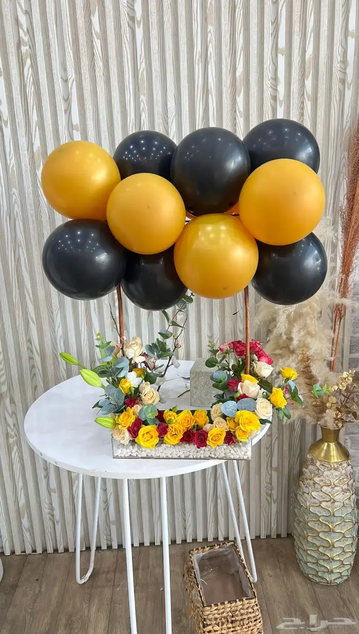 هدايا العيد خميس مشيط ابها احد رافيد الوادين الجنوب توصيل 92