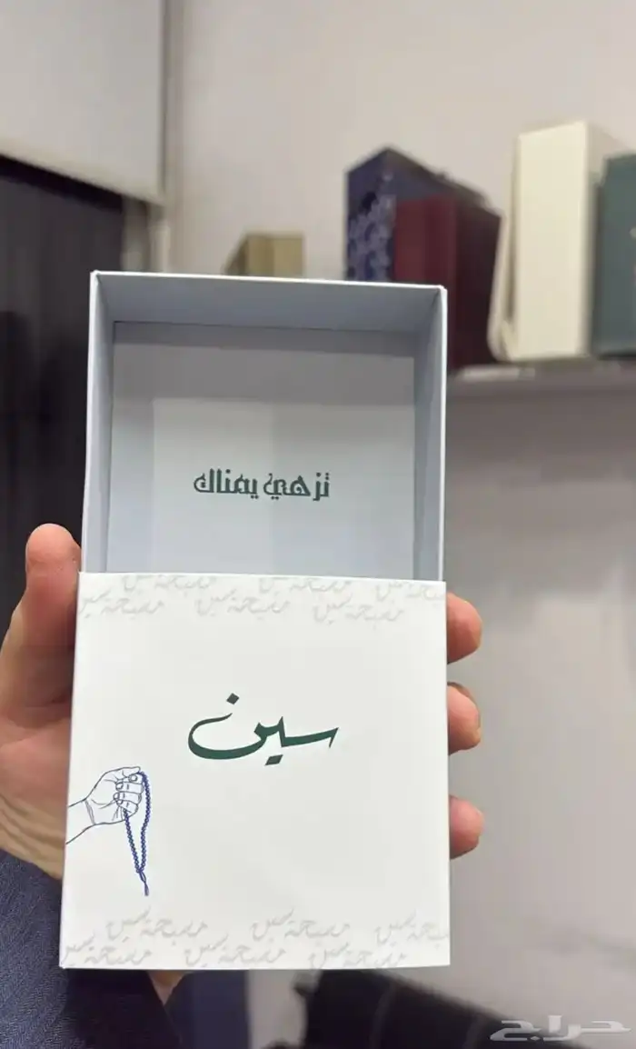 طباعة علب سبح وعلب عود بكميه قليله 2