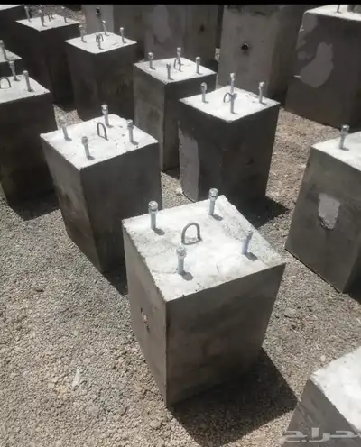 صبات خرسانية 11