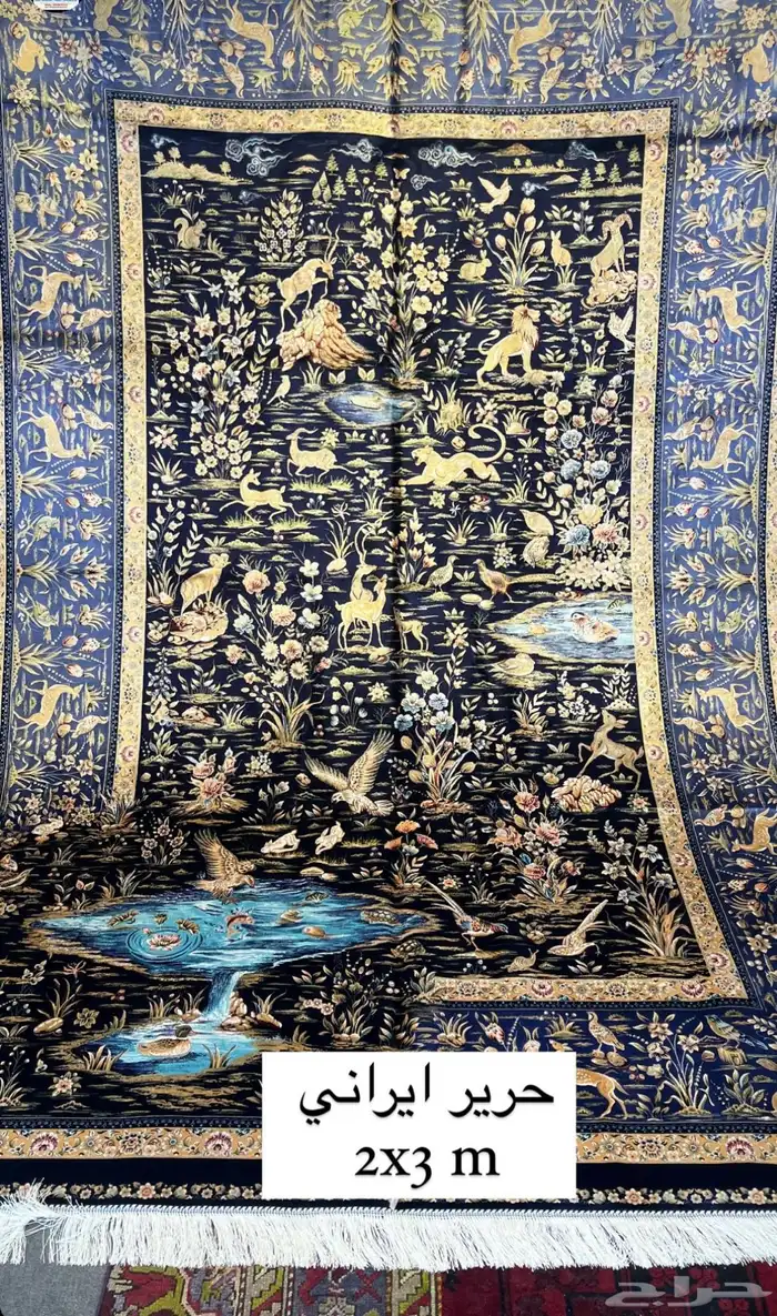 سجاد يدوي 29