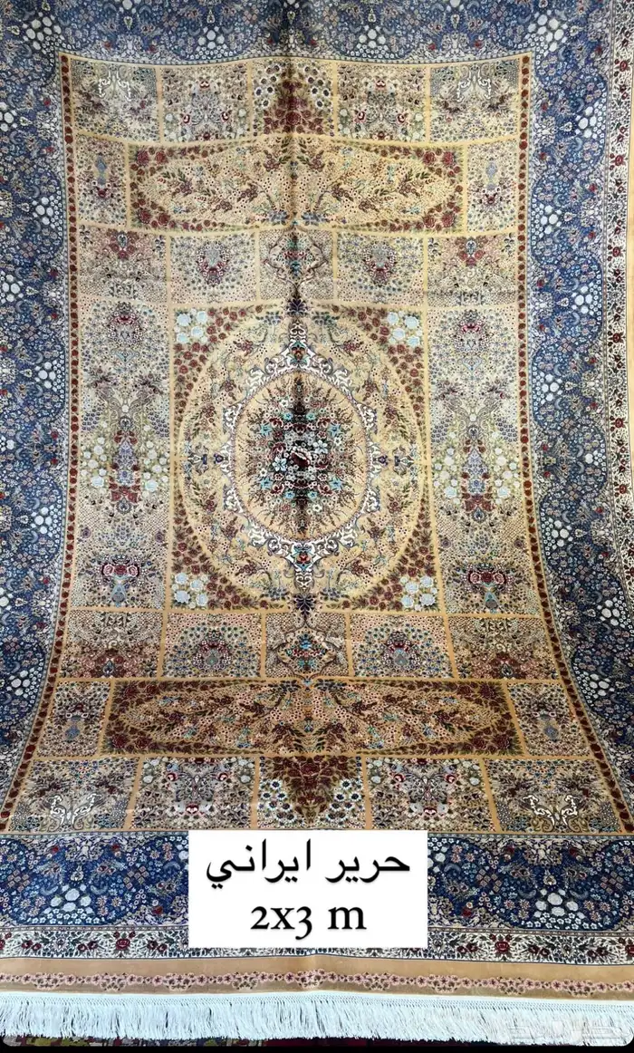 سجاد يدوي 26
