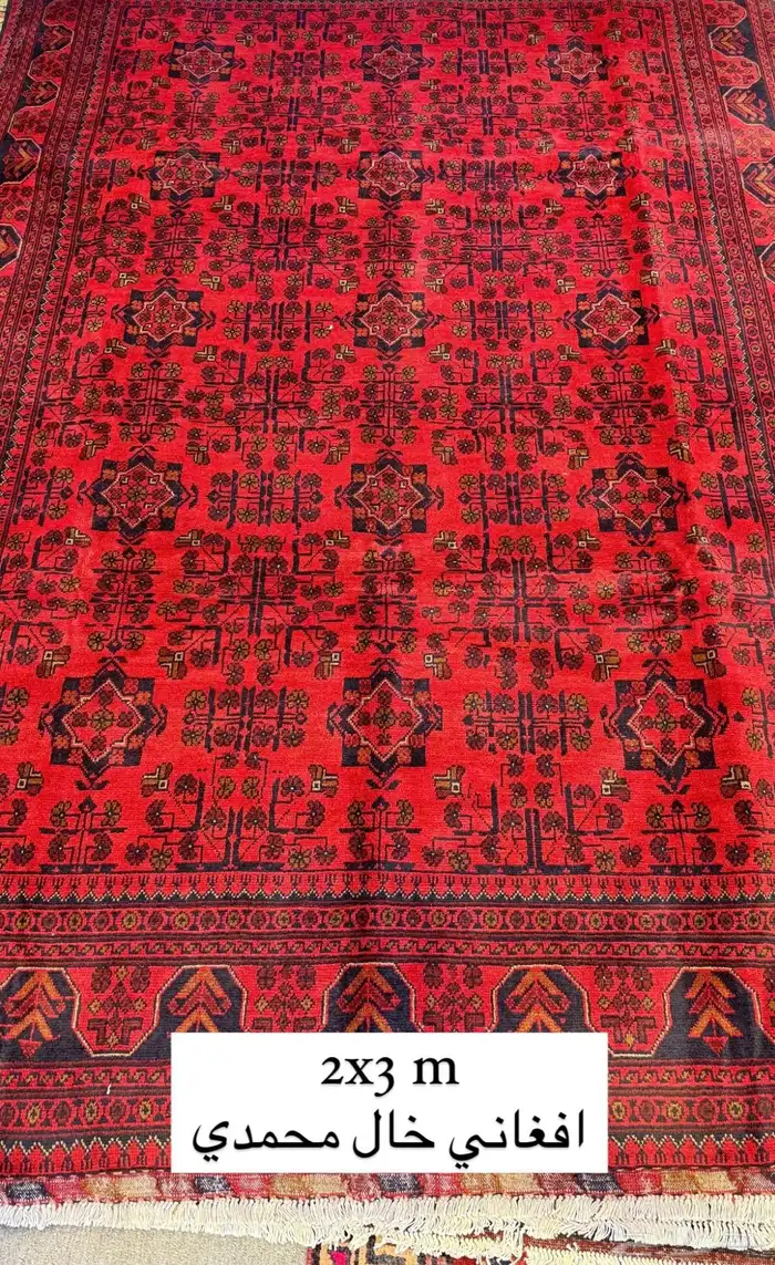سجاد يدوي 39