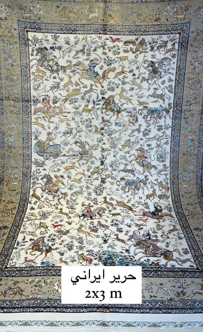 سجاد يدوي 25