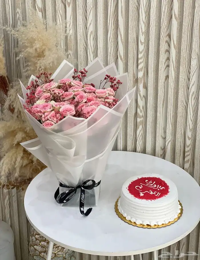 هدايا العيد خميس مشيط ابها احد رافيد الوادين الجنوب توصيل 62